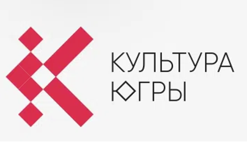 Портал «Культура Югры» - всё о культурной жизни региона