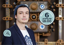 Театральный клуб продолжает работу.