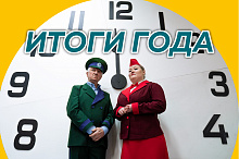 ТЕАТРАЛЬНАЯ МАТЕМАТИКА-2022