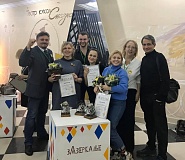 Победа в трёх номинациях на Всероссийском фестивале «Зазеркалье»