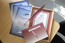 Конкурс на лучшее драматическое произведение в жанре монопьесы.