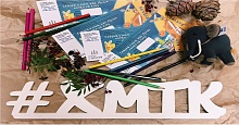С 1 ноября стартует АКЦИЯ по продаже билетов на новогоднюю программу в театре кукол 