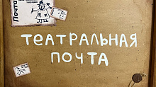 ПОДЕЛИТЕСЬ СВОЕЙ ЛЮБОВЬЮ К ХМТК! 