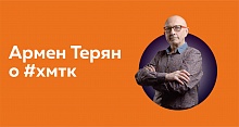 «В Ханты-Мансийском театре кукол абсолютно нет налёта провинциальности»