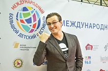 Спектакль "БАХ-БАХ-БАХ" приглашён на III Международный Большой Детский фестиваль!