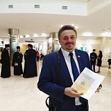 "Кирилло-Мефодиевские чтения - 2019" 