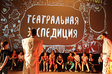 ИТОГИ ЛЕТНЕЙ ИГРОВОЙ КАМПАНИИ-2023