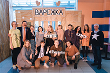 Финал V Фестиваля семейных кукольных спектаклей "Варежка" состоялся