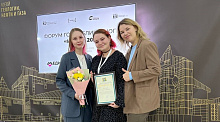 ПОДВЕЛИ ИТОГИ РАБОТЫ СОЦИАЛЬНЫХ СЕТЕЙ