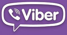 Бронирование билетов через Viber
