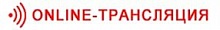 Онлайн трансляция спектакля "Сказка с поворотами"  состоится 26 февраля в 13.00