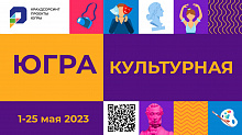 СТАНЬТЕ ЧАСТЬЮ КРАУД-ПРОЕКТА