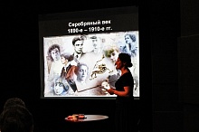 Что общего у арт-кабаре «Бродячая собака» и Ханты-Мансийска?