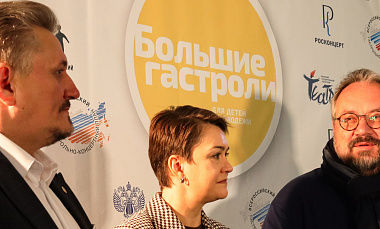 «Большие гастроли» Рязанского театра кукол стартовали в Ханты-Мансийске 
